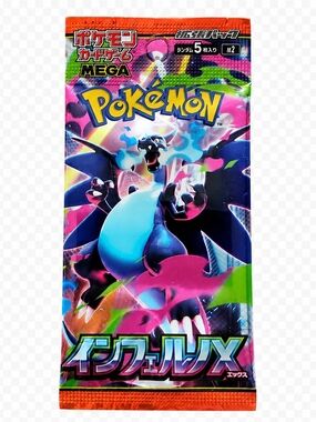 Pokemon Card Game MEGA Inferno X Japanese Booster Pack M2 Sealed